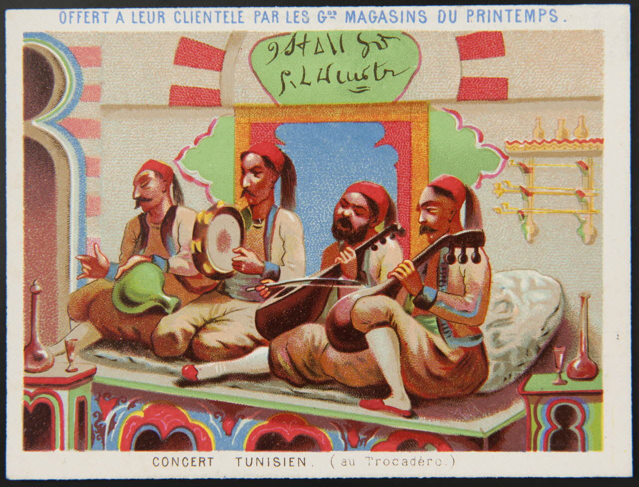 Bourgerie carte réclame chromo Paris 1860-1870 1995.1.130.2 Photo