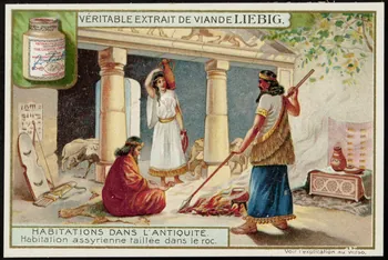 carte réclame chromo Anvers 1907 1995.1.1309.1 Photo