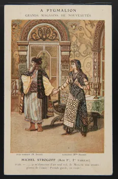 Goupil carte réclame chromo Paris 1880-1920 1995.1.1312.12  Photo