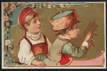 Bourgerie carte réclame chromo Paris 1880-1910 1995.1.1335.3 Photo