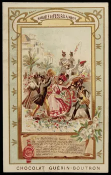 Testu & Massin carte réclame chromo Paris 1870-1903 1995.1.1385.6 Photo