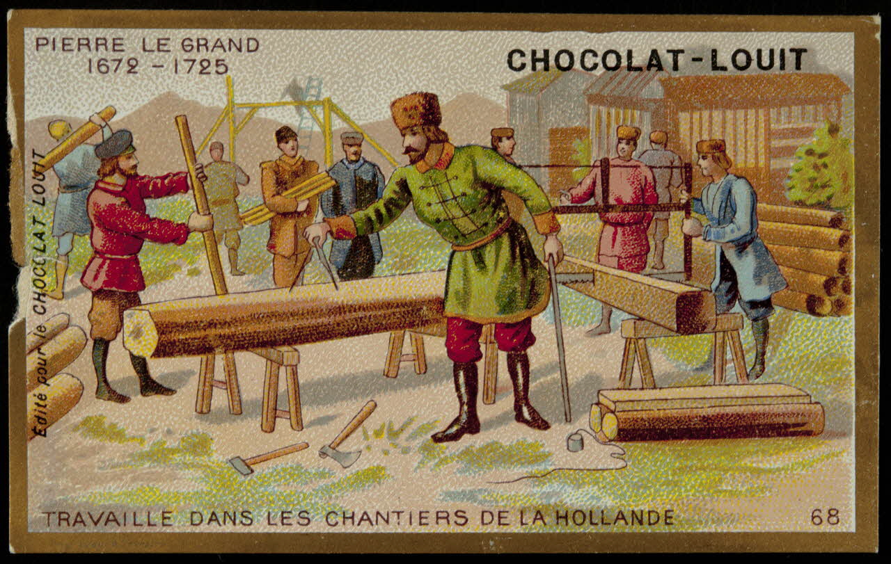 Weyl et Sevestre carte réclame chromo Paris 1883-1914 1995.1.1387.68 Photo