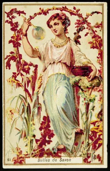 D. Hutinet carte réclame chromo Roubaix 1894-1900 1995.1.1391.5 Photo