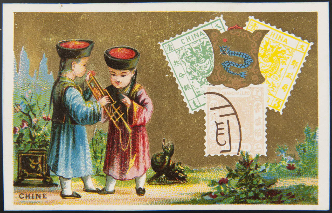 carte réclame chromo 1995.1.1501.1 Photo