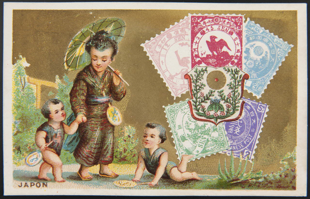 carte réclame chromo 1995.1.1501.6 Photo