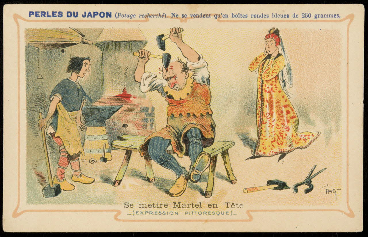 Baster & Vieillemard carte réclame chromo Paris 1878-1914 1995.1.1657.9 Photo