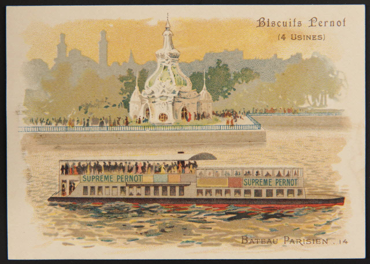 Romanet carte réclame chromo Paris 1900 1995.1.1672.2 Photo