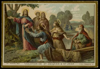 Romanet ; Fournier carte réclame chromo Paris 1885-1907 1995.1.1687.4 Photo
