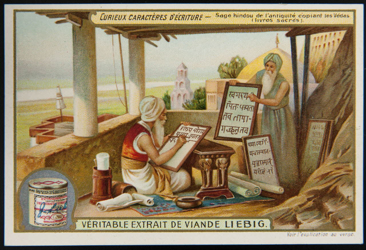 Liebig carte réclame chromo Paris 1909 1995.1.1699.2 Photo