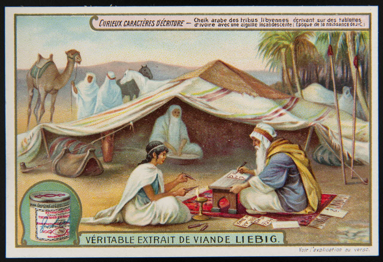 Liebig carte réclame chromo Paris 1909 1995.1.1699.4 Photo