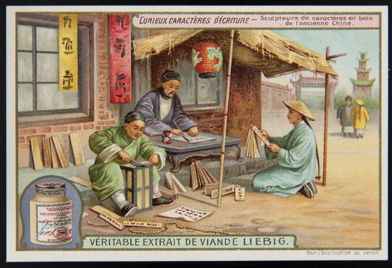 Liebig carte réclame chromo Paris 1909 1995.1.1699.6 Photo