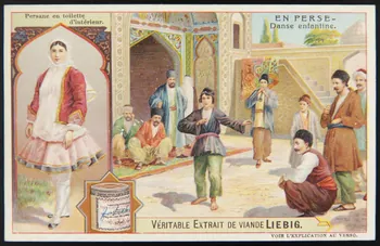 Liebig carte réclame chromo Paris 1907 1995.1.1705.6 Photo