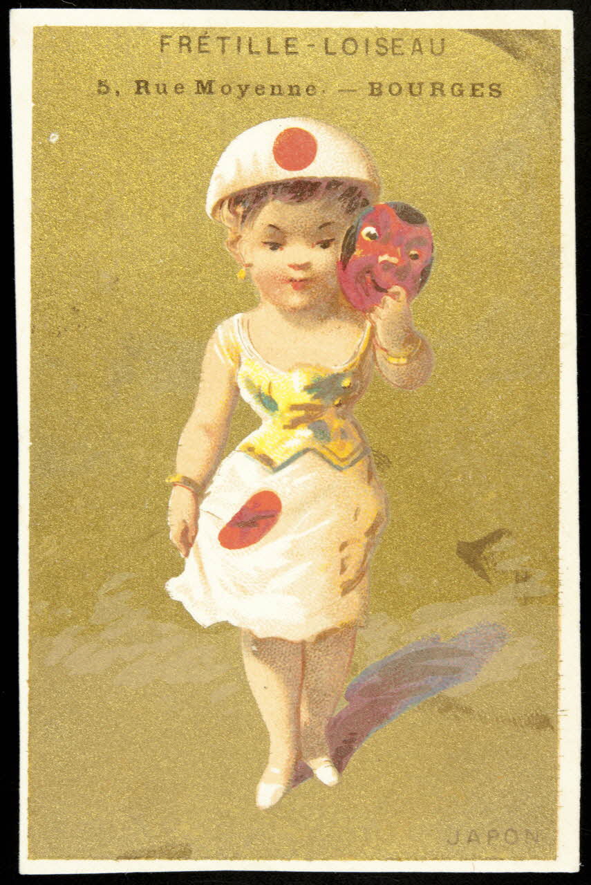 carte réclame chromo Paris 1880-1890 1995.1.1726.6  Photo