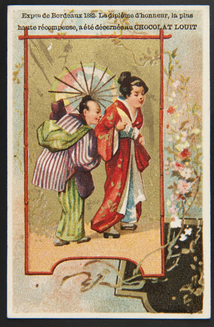 Testu & Massin carte réclame chromo Paris 1880-1900 1995.1.1732.1 Photo