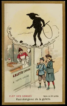 Testu & Massin carte réclame chromo Paris 1886-1903 1995.1.1748.35  Photo