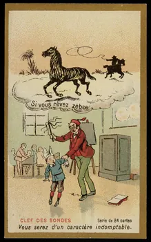 Testu & Massin carte réclame chromo Paris 1886-1903 1995.1.1748.38 Photo