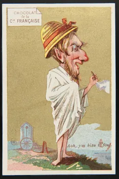 Mertens Léon carte réclame chromo Paris 1920 1995.1.1752.2 Photo