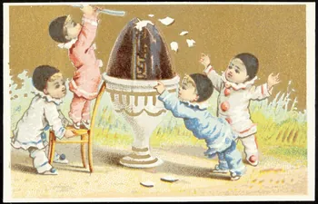Mertens Léon carte réclame chromo Paris 1920 1995.1.1767.6 Photo