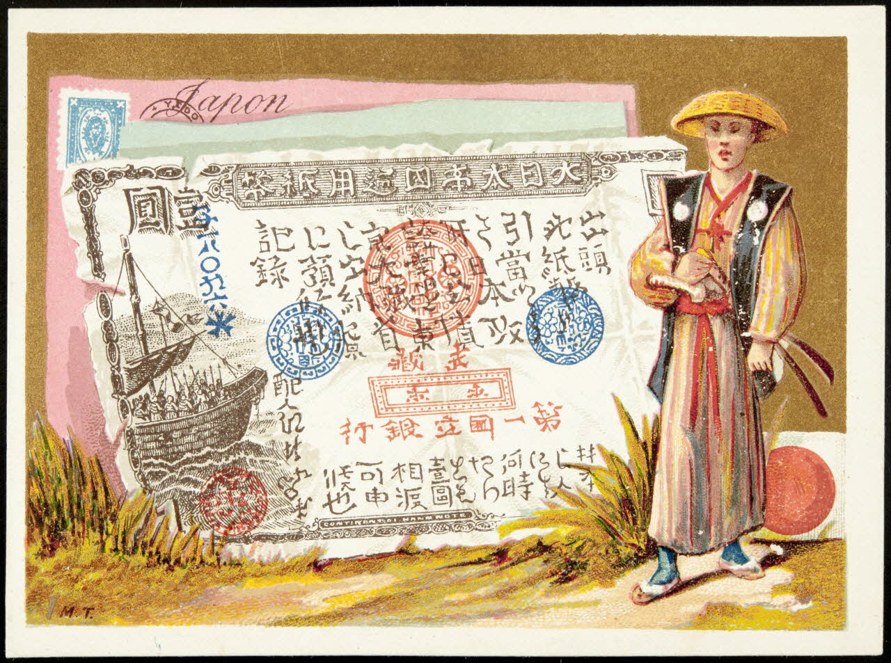 Mertens Léon ; Kahn carte réclame chromo Paris 1920 1995.1.1769.6 Photo