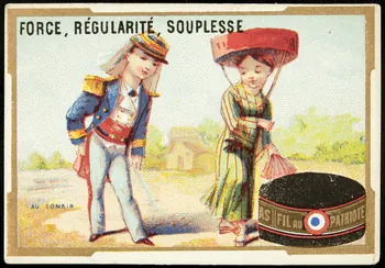 Mertens Léon carte réclame chromo Paris 1920 1995.1.1770.9 Photo