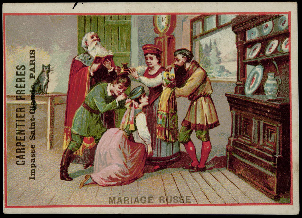 carte réclame chromo Dôle 1880-1900 1995.1.1850.4 Photo