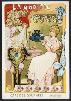 Jehenne carte réclame chromo Paris 1895-1920 1995.1.1892.14 Photo