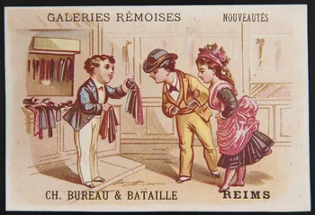 Hamelin carte réclame chromo Paris 1877 1995.1.1942.7 Photo