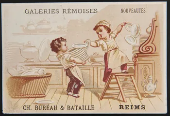 Hamelin carte réclame chromo Paris 1877 1995.1.1942.9  Photo