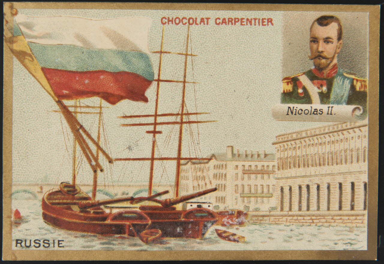 carte réclame chromo 1995.1.1988.7 Photo