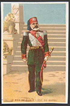 carte réclame chromo Paris 1880-1900 1995.1.199.2  Photo