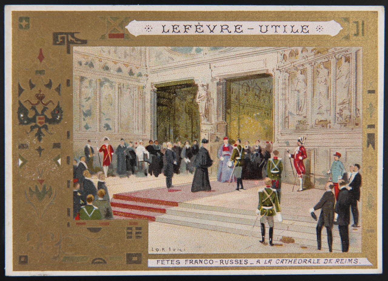 carte réclame chromo 1995.1.210.1 Photo