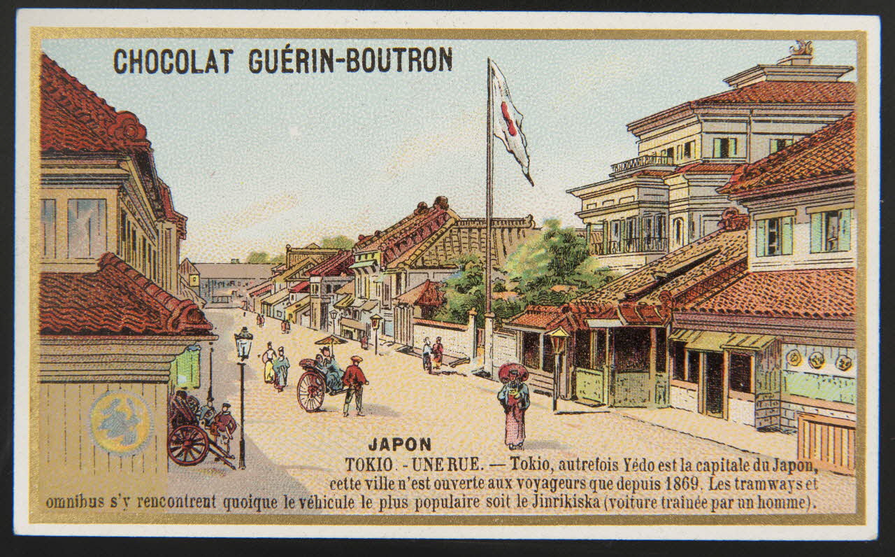 Vallet-Minot et Cie carte réclame chromo Paris 1900 1995.1.2169.39 Photo