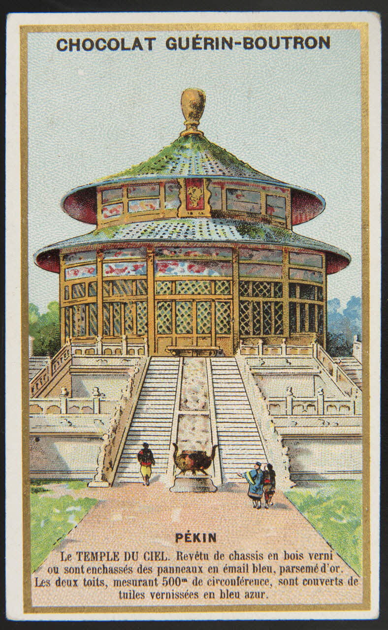 Vallet-Minot et Cie carte réclame chromo Paris 1900 1995.1.2169.57 Photo