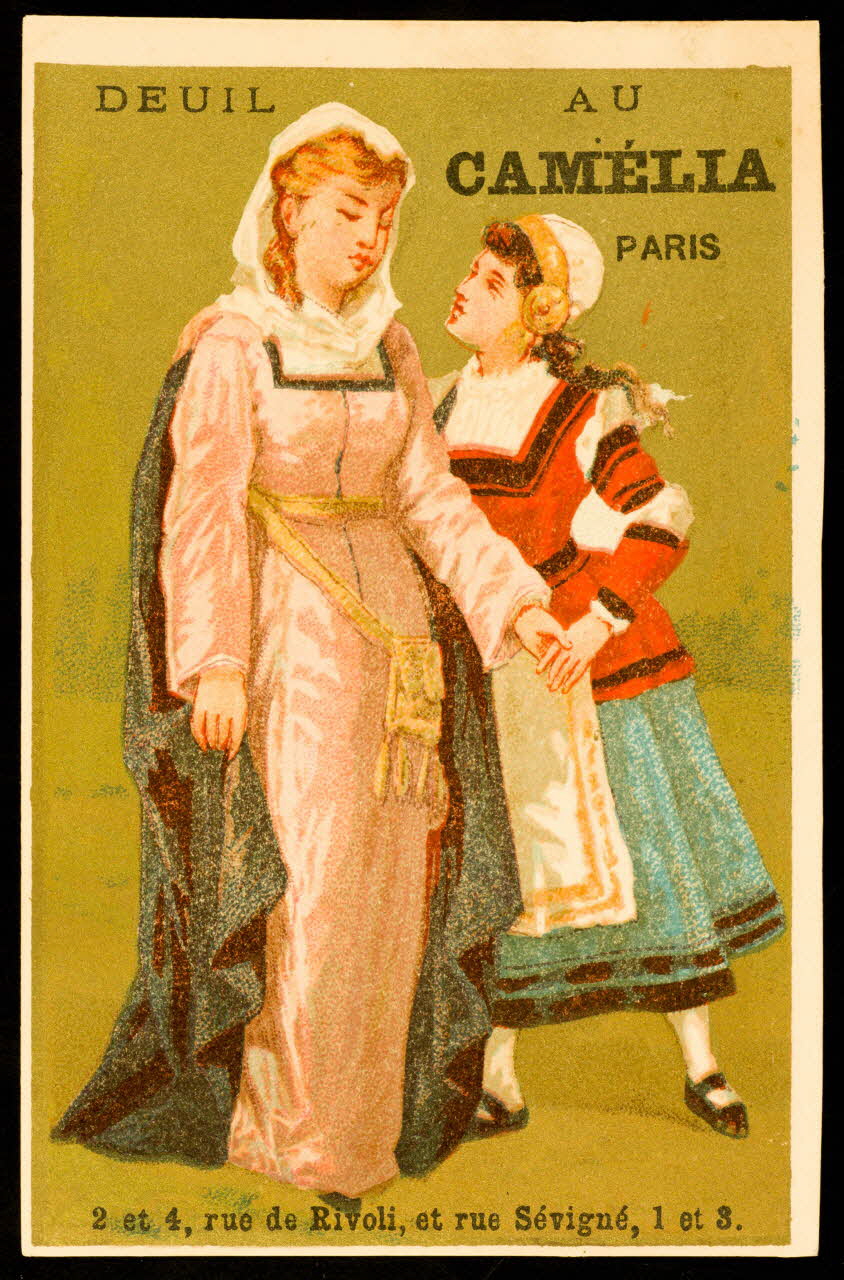 carte réclame chromo 1995.1.2201.1 Photo