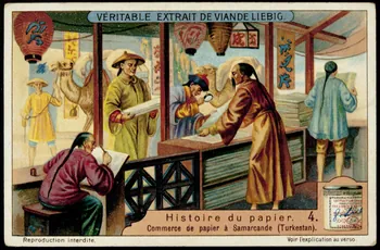 Liebig carte réclame chromo Paris 1913 1995.1.2286.4 Photo