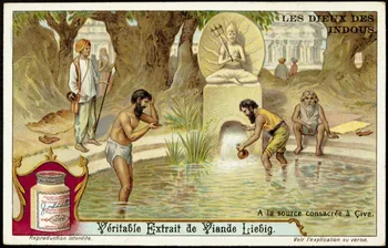 Liebig carte réclame chromo Paris 1912 1995.1.2299.2 Photo