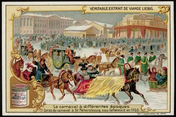 carte réclame chromo 1995.1.2303.6  Photo