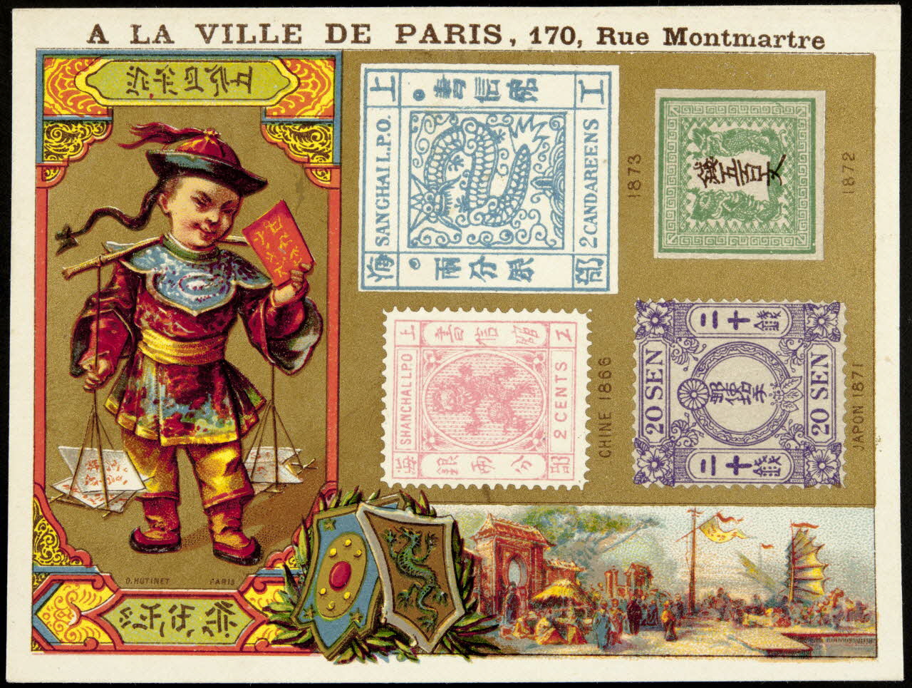 D. Hutinet carte réclame chromo Paris 1880 1995.1.231.2 Photo