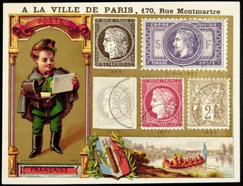 D. Hutinet carte réclame chromo Paris 1880 1995.1.231.4  Photo