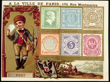 D. Hutinet carte réclame chromo Paris 1880 1995.1.231.5 Photo