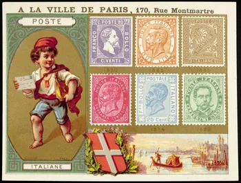 D. Hutinet carte réclame chromo Paris 1880 1995.1.231.6 Photo