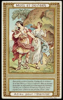 A. Billon carte réclame chromo Paris 1900-1915 1995.1.2569.1 Photo