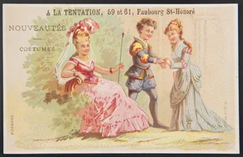 Bognard carte réclame chromo Paris 1876-1890 1995.1.2638.7 Photo
