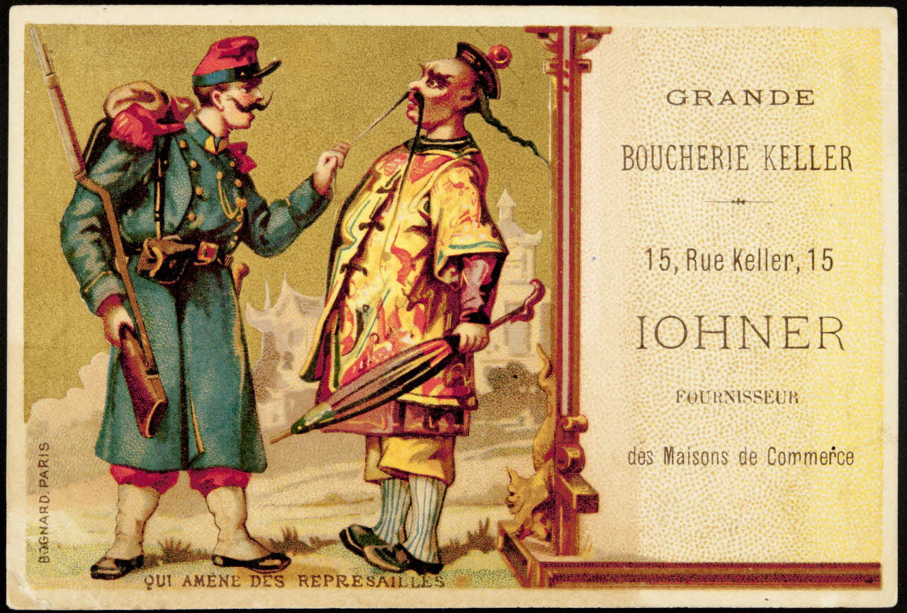 Bognard carte réclame chromo Paris 1876-1890 1995.1.2654.2 Photo