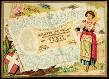 carte réclame chromo Paris 1876-1890 1995.1.2656.3 Photo