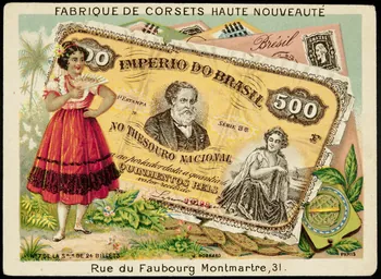 carte réclame chromo Paris 1876-1890 1995.1.2656.8 Photo