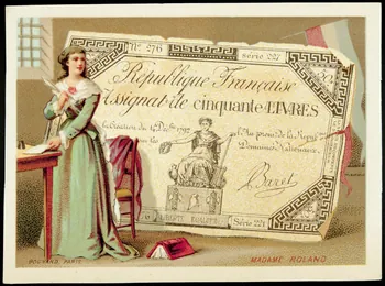Bognard carte réclame chromo Paris 1876-1890 1995.1.2657.9 Photo
