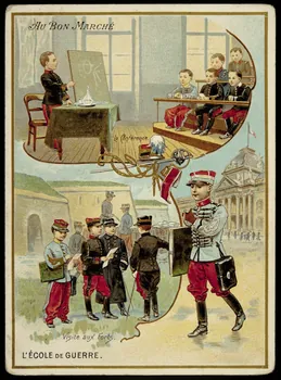 Testu & Massin carte réclame chromo Paris 1876-1903 1995.1.2706.1 Photo