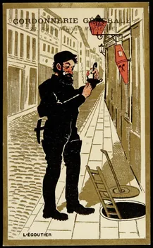 Testu & Massin ; Testu & Massin et F. Champenois carte réclame chromo Paris 1876-1903 1995.1.2717.1 Photo