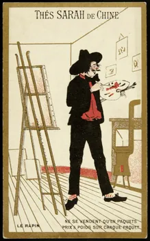Testu & Massin ; Testu & Massin et F. Champenois carte réclame chromo Paris 1876-1903 1995.1.2717.15 Photo